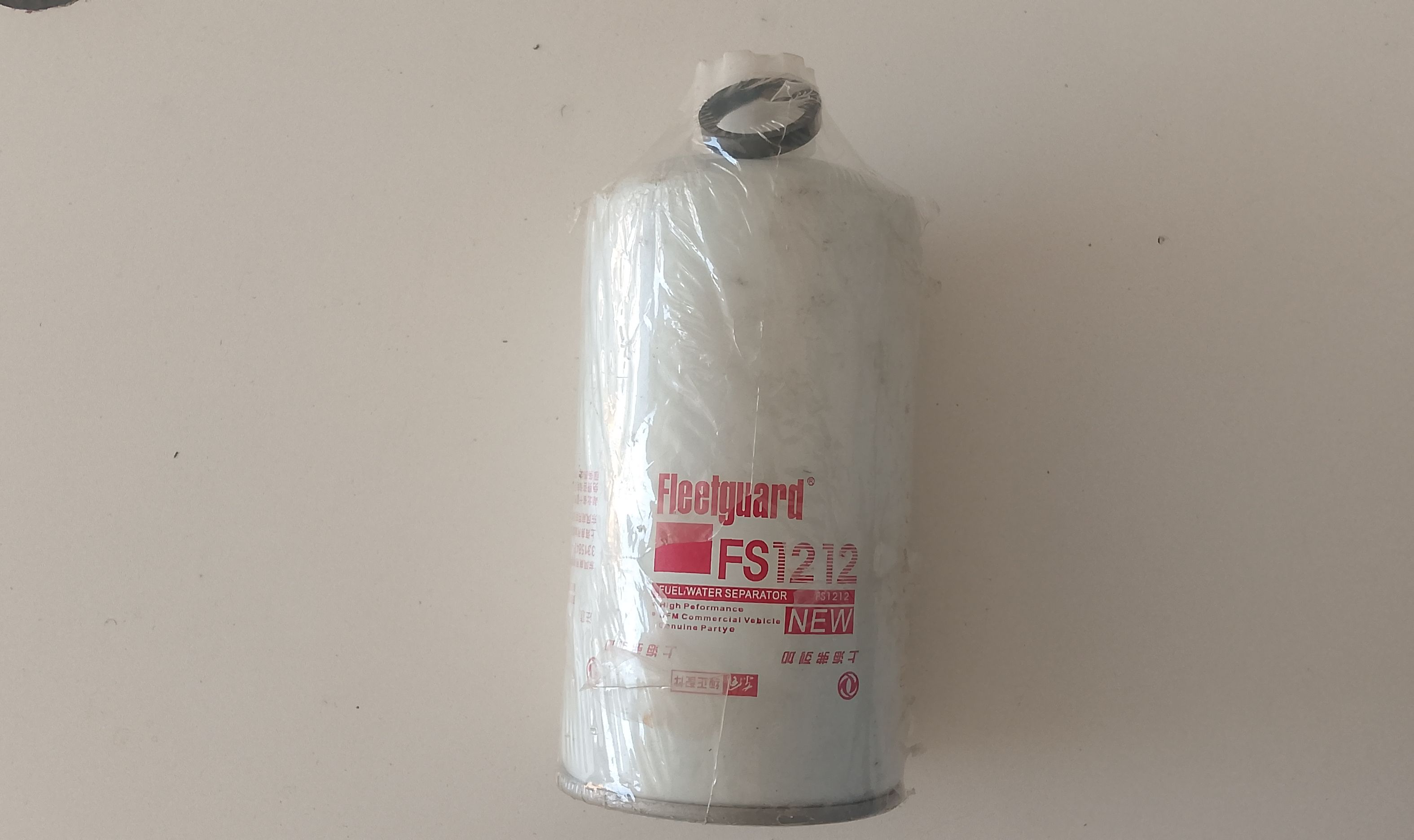 Filtre à Gazoil 