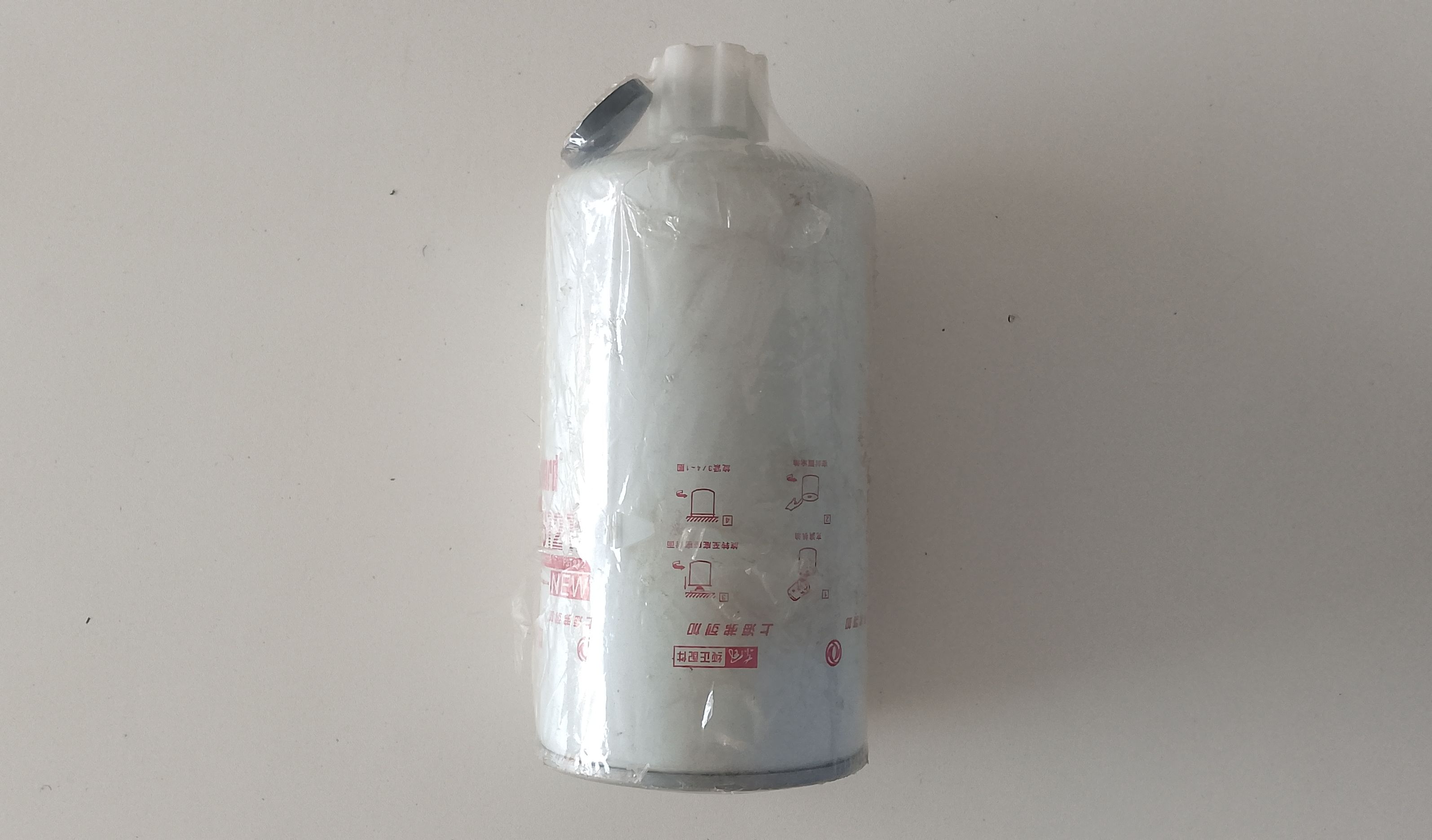 Filtre à Gazoil 